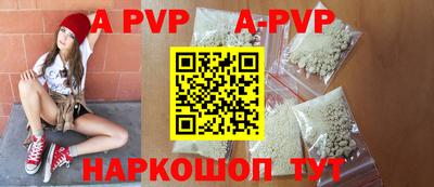 амф Малгобек