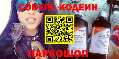 амф Малгобек