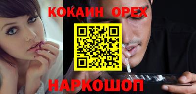 герыч Моздок