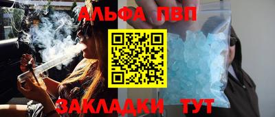гидропоника Можайск