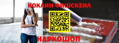 гидропоника Можайск