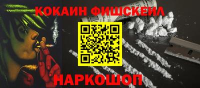 прущий лед Мариинск