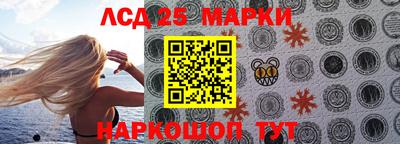 герыч Моздок
