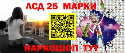 каннабис Малоярославец