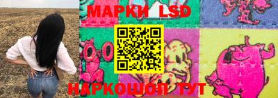 каннабис Малоярославец