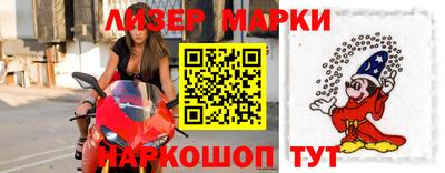 амф Малгобек
