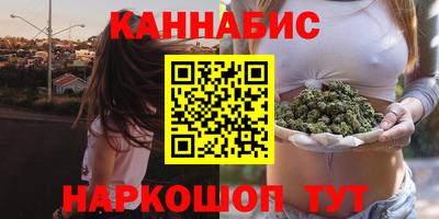прущий лед Мариинск