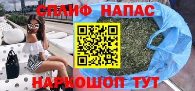 гидропоника Можайск