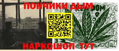 амф Малгобек