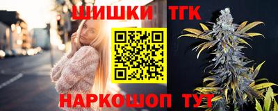 амф Малгобек