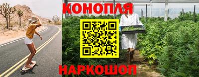 амф Малгобек
