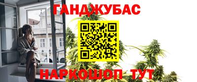 прущий лед Мариинск
