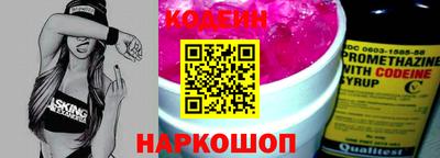 амф Малгобек