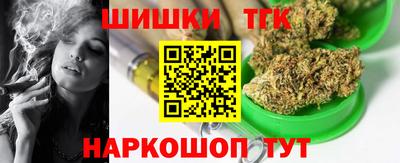амф Малгобек