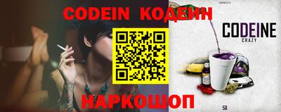 амф Малгобек