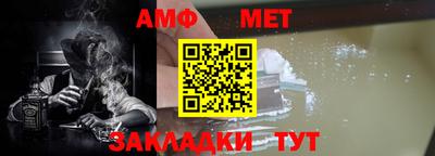 каннабис Малоярославец
