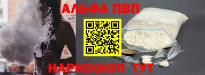 мефедрон Можга