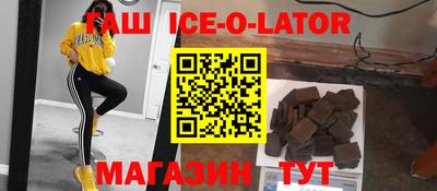 каннабис Малоярославец