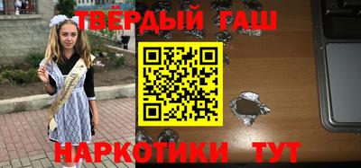 мефедрон Можга