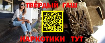 прущий лед Мариинск