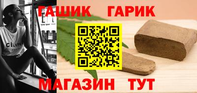 прущий лед Мариинск