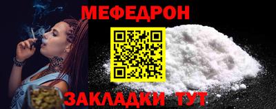амф Малгобек